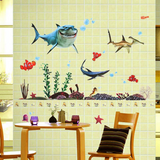 FINDING NEMO Bathing Wall Stickers