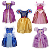 Cinderella Dress Cosplay Costume age 3-10 years