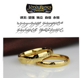 Titanium/gold Wide The lord of Rings