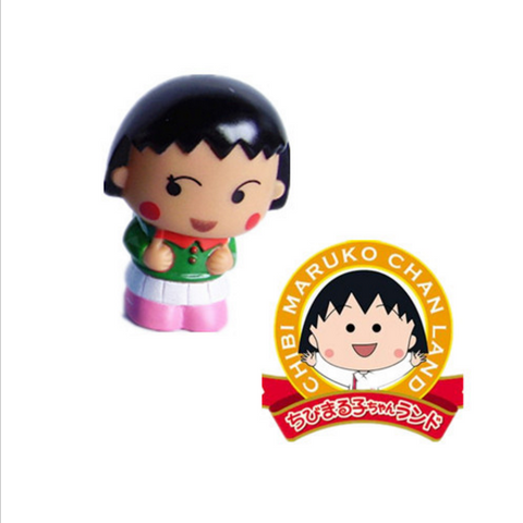 Chibi Maruko Chan Cute Figure