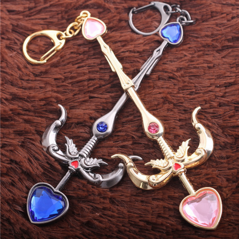 LOL Vayne 13CM Metal Pendant Keychain