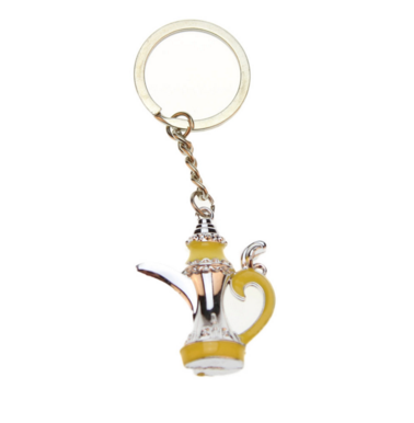 Aladdin Shaped Keychain