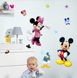 Mickey Mouse Minnie Vinyl Mural Wall Sticker